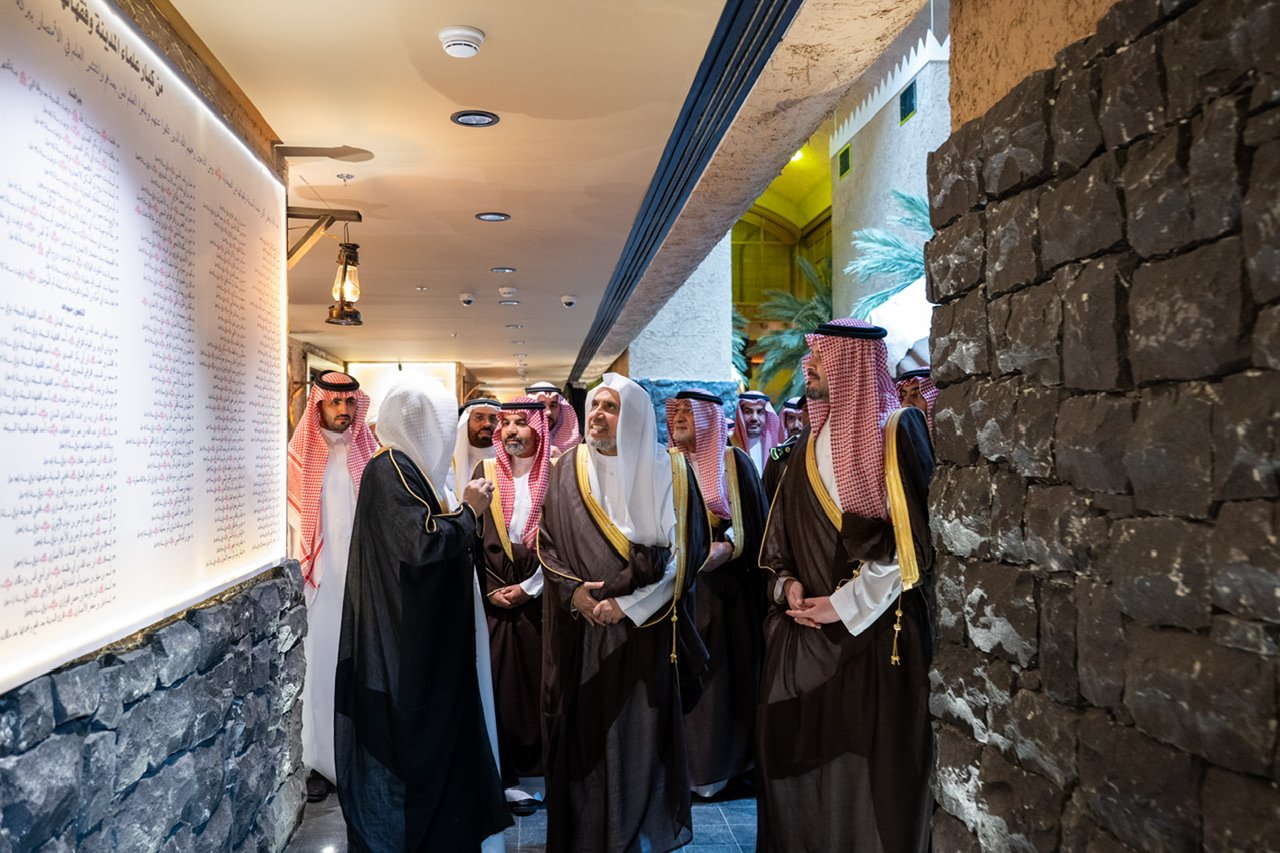 أمير منطقة المدينة المنورة يُدشّنُ المرافقَ الحديثةَ للمقرِّ الرئيس للمتحف الدولي للسيرة النبوية