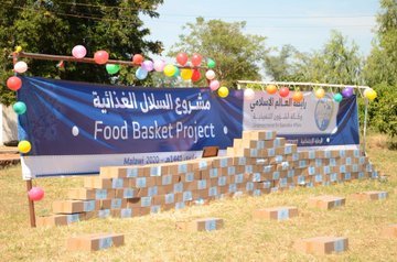 The MWL has continued its humanitarian efforts throughout the course of the pandemic, providing aid to people regardless of religion