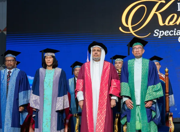 جامعة "مالايا" تمنح د.العيسى درجة الدكتوراه الفخرية في العلوم السياسية