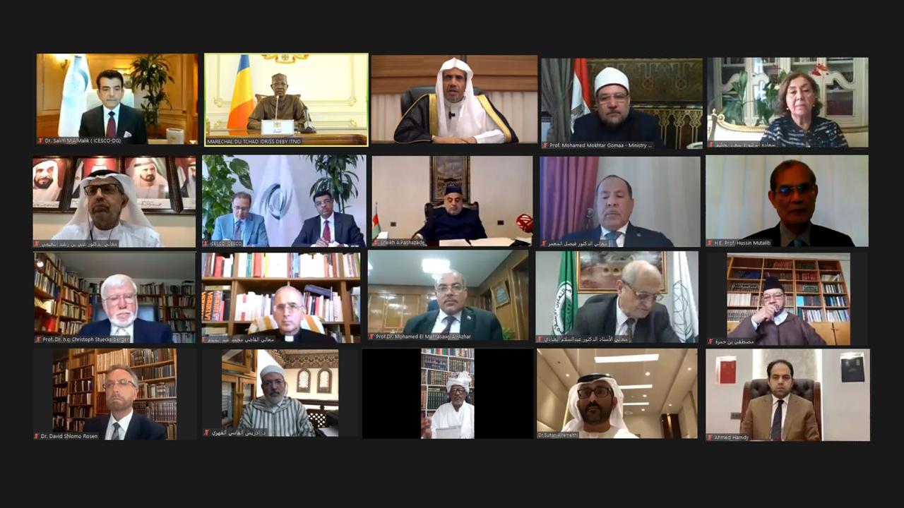 ایسسکو تنظیم کانفرنس: عزت مآب شيخ ڈاکٹر محمد العیسی اور چاڈ کے محترم صدر افتتاحی سیشن کے مرکزی مہمان