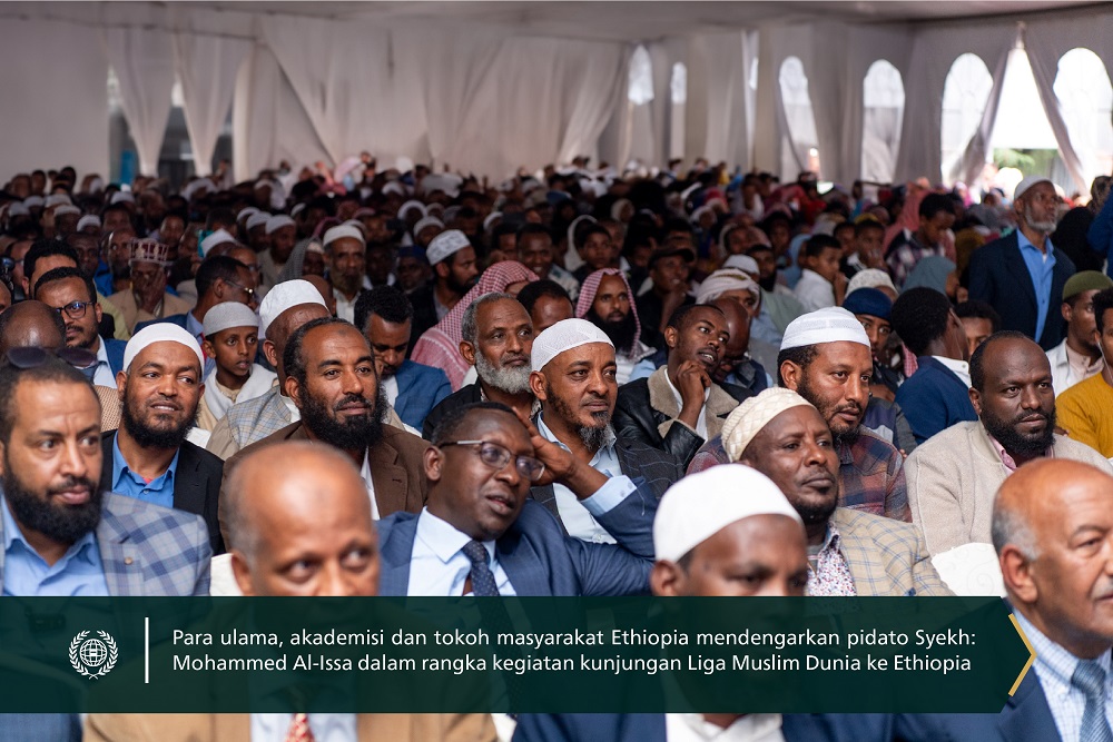 Yang Mulia Sekretaris Jenderal LMD, Ketua Asosiasi Ulama Muslim, Syekh Dr.Mohammad Al-issa mengunjungi Akademi Awolia di Addis Ababa, di hadapan Yang Mulia Presiden Dewan Islam Tertinggi Ethiopia, Syekh Haji Ibrahim.