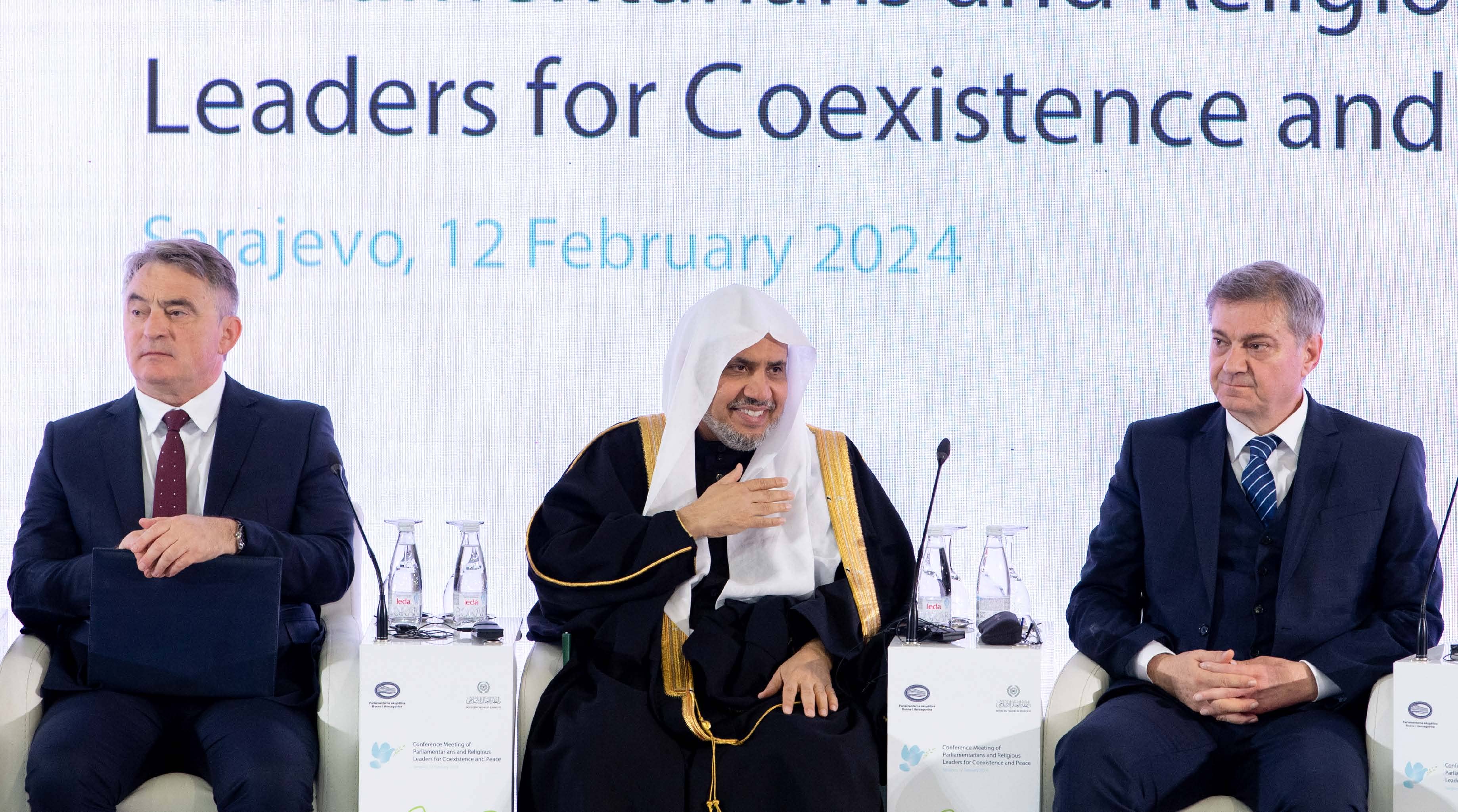 صاحب الفضيلة والمعالي الشيخ الدكتور محمد بن عبدالكريم العيسى في احتفالية استلامه لمفتاح مدينة سراييفو بالبوسنة والهرسك