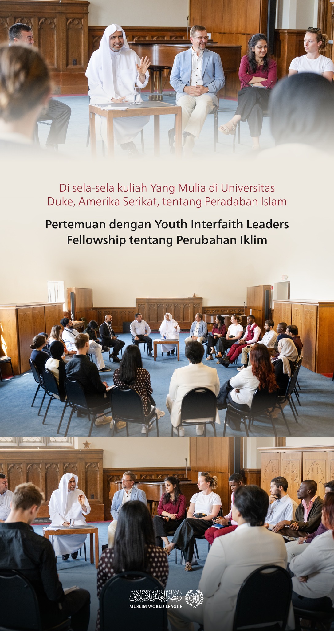 Yang Mulia Sekretaris Jenderal LMD, Ketua Organisasi Ulama Muslim, Syekh Dr. Mohammed Alissa,  mengadakan dialog dengan angkatan ketiga para pemuda peserta program "Youth Interfaith Leaders Fellowship tentang Perubahan Iklim",