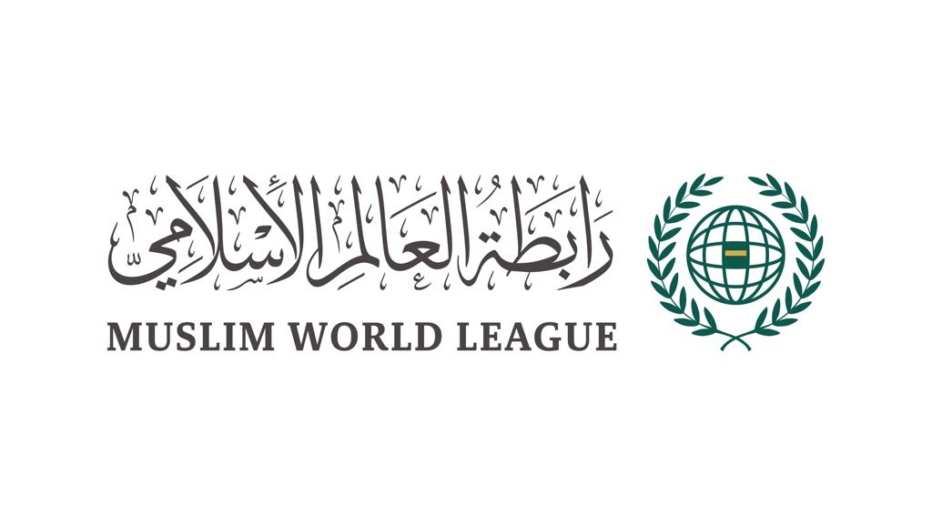 La Liga del Mundo Islámico afirmó que la posición islámica unificada respecto a la cuestión de Gaza es la misma que la de toda conciencia viva en el mundo, que reclama la aplicación de las leyes internacionales y humanitarias
