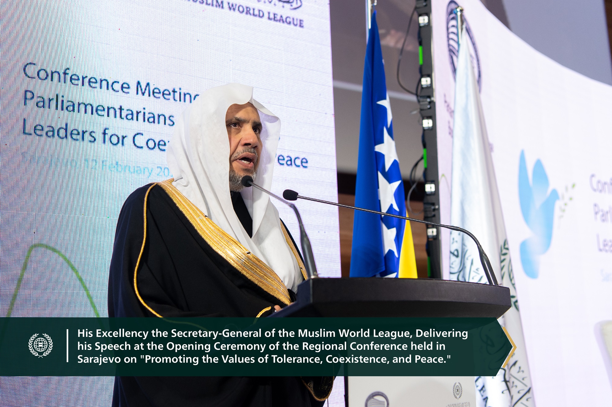 Balkans: His Excellency Sheikh Dr. Mohammed Al-Issa joined the Bosnian president in opening the regional conference