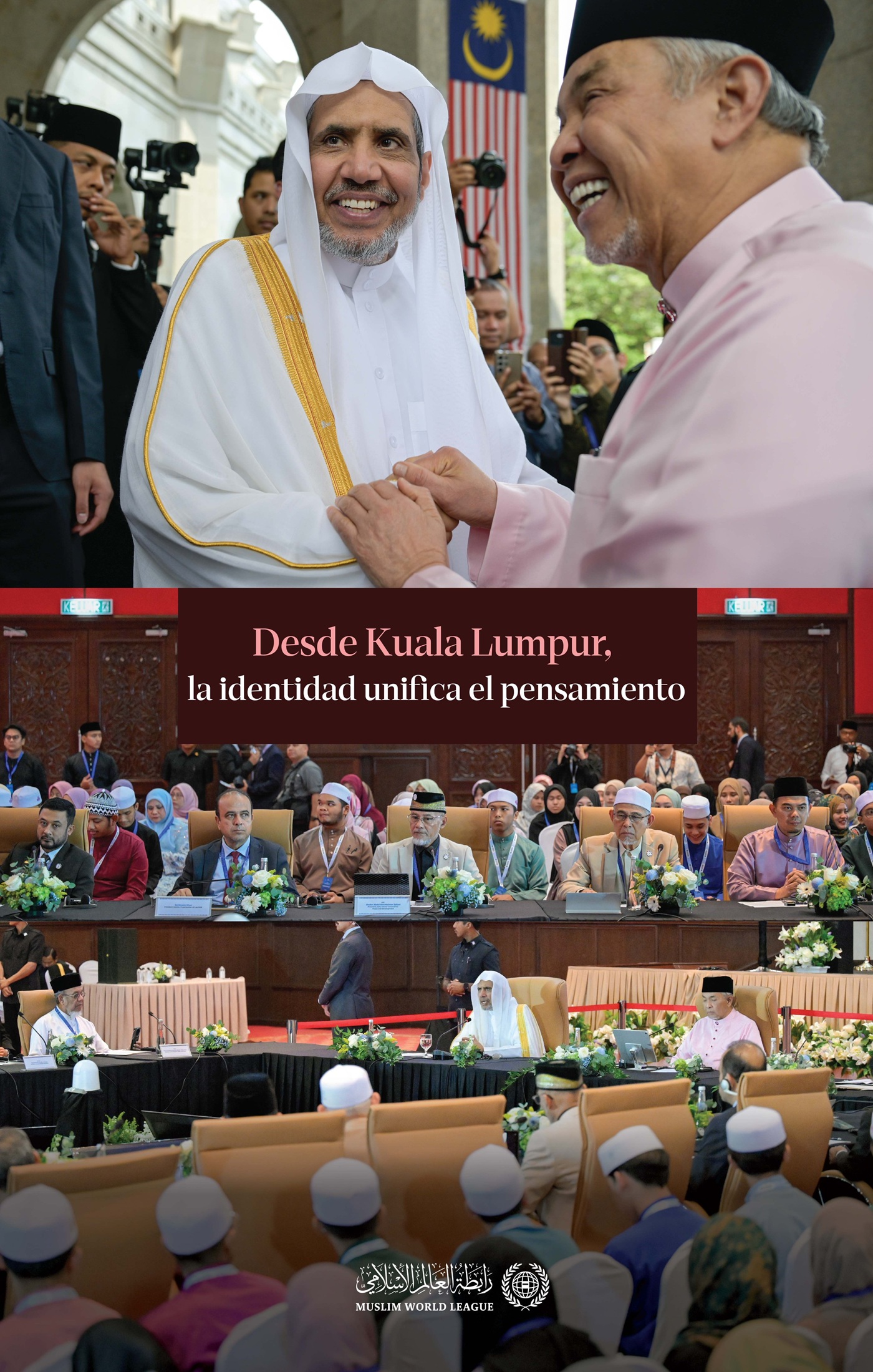 El Secretario General, Presidente del Consejo de Ulemas, el Sheij Dr. Mohammed Al-Issa, ha inaugurado junto al Viceprimer Ministro de Malasia, Dr. Ahmad Zahid Hamidi