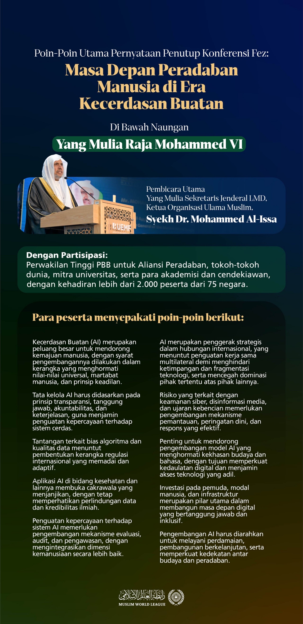 Konferensi Universitas Euro-Mediterania menerbitkan "Risalah Fez" mengenai Peradaban Manusia dan Kecerdasan Buatan (AI). Berikut adalah poin-poin utamanya