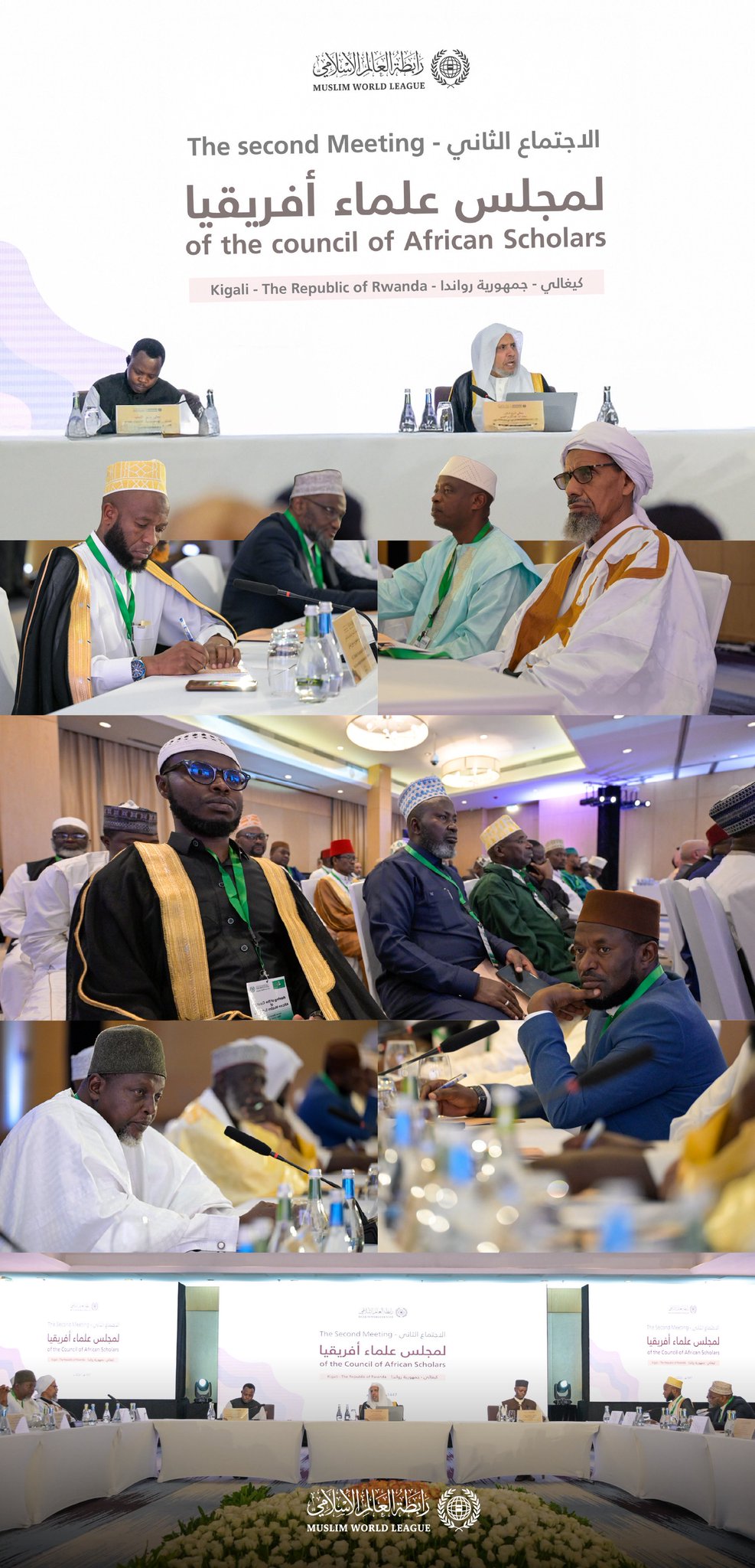 ‏ترأَّسَ معالي الأمين العام، رئيس هيئة علماء المسلمين، فضيلة الشيخ د.⁧‫محمد العيسى‬⁩ ⁦‬⁩، الاجتماعَ الثانيَ لمجلس علماء أفريقيا الذي تستضيفه جمهورية رواندا، ويضم المجلسُ نُخبةً من علماء القارة الأفريقية