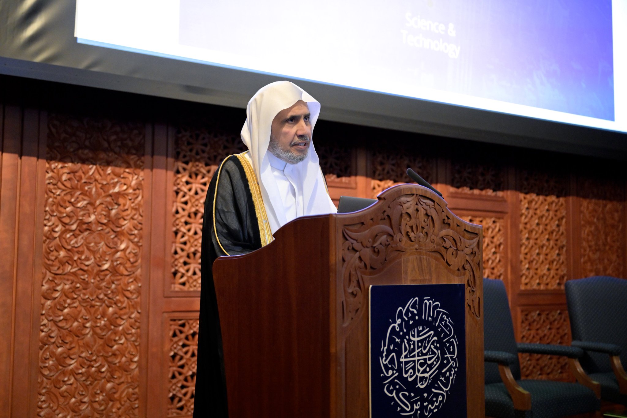 Le Secrétaire général, Président de l’Organisation des savants musulmans, cheikh Mohammed Al-Issa a prononcé une allocution principale à l’ouverture de la réunion du Groupe d’experts de haut niveau du Centre d’études islamiques d’Oxford