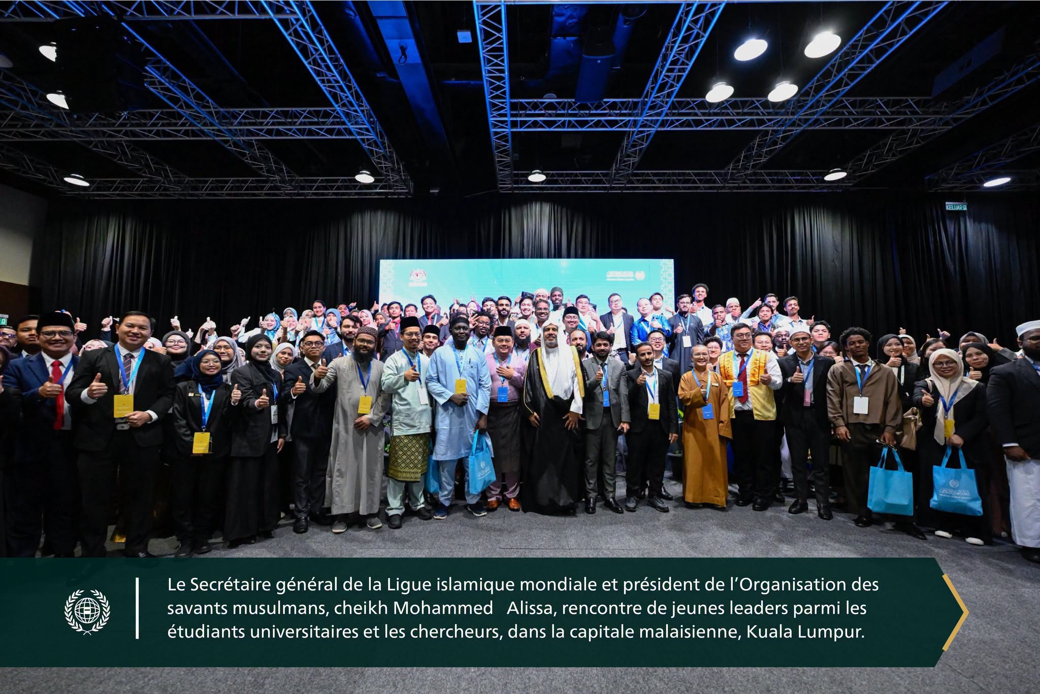 La Ligue islamique mondiale veille à promouvoir l’autonomisation légitime des jeunes, convaincue du rôle essentiel qu’ils jouent dans la construction et le développement de leurs sociétés