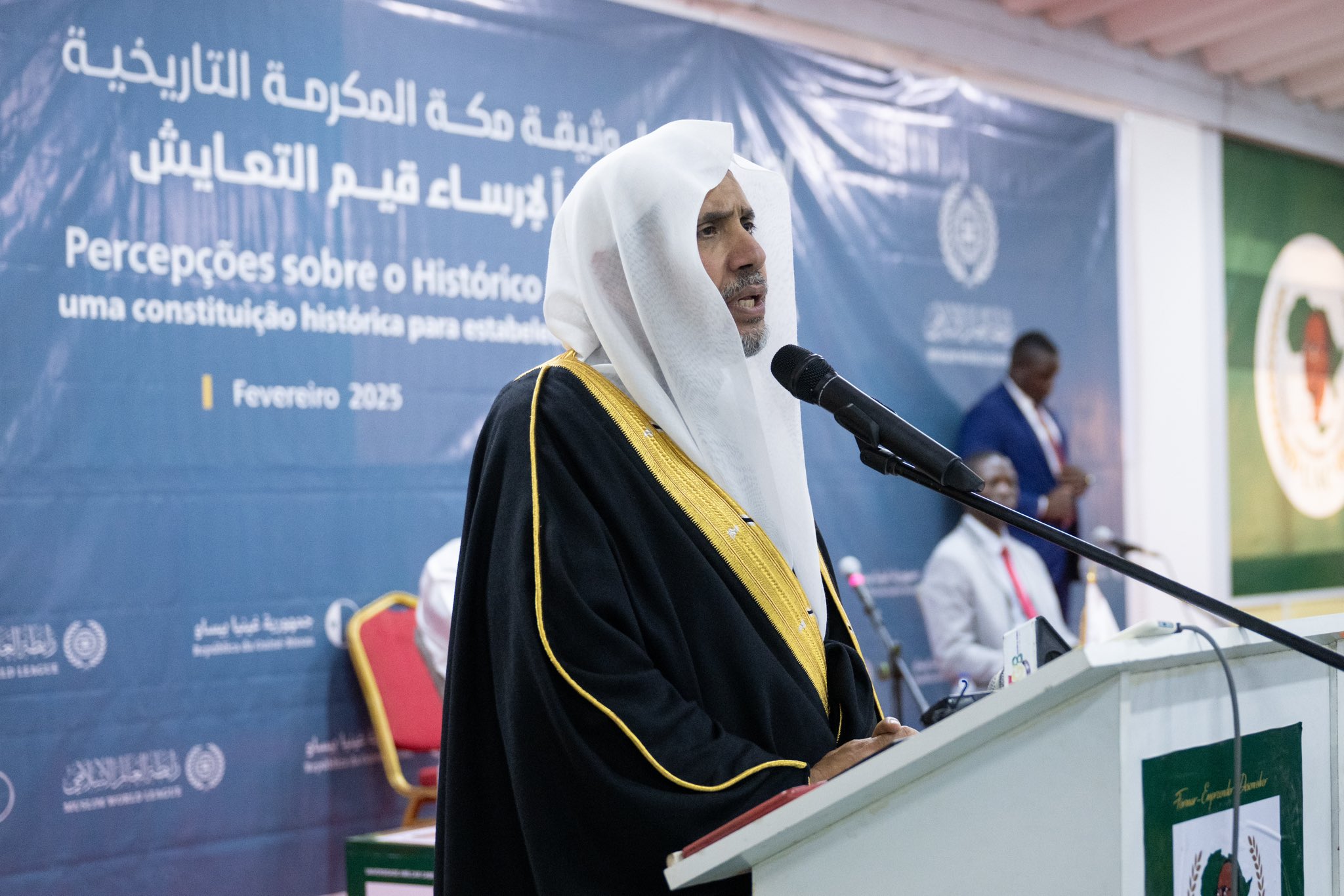 El Secretario General, Presidente de la Comisión de Ulemas, el Sheij Mohammed Al-Issa, impartió una conferencia en la Universidad de Guinea-Bissau sobre los valores del Islam, donde expuso los principios de la CartaMeca.