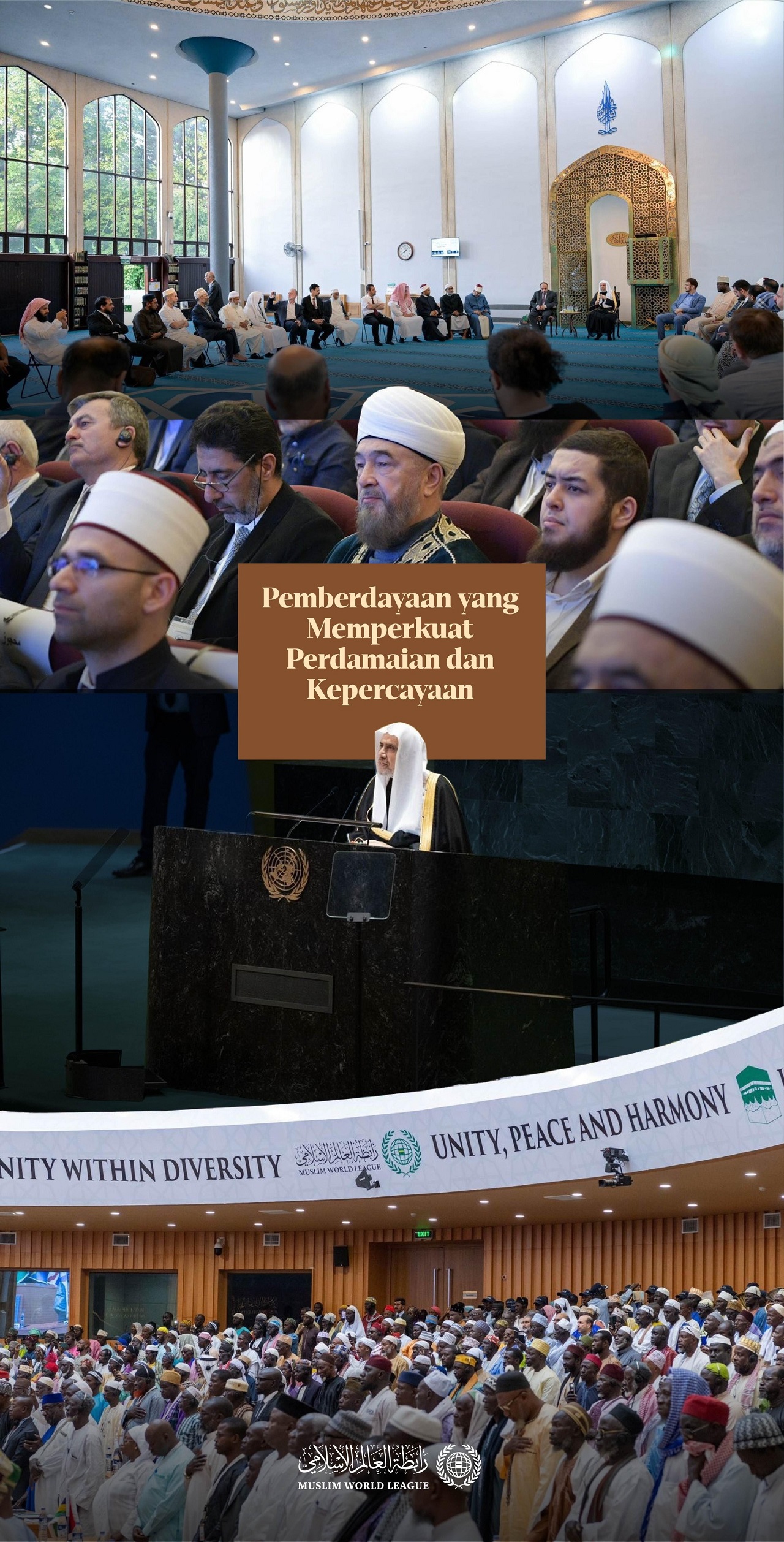 Liga Muslim Dunia menaruh perhatian besar dalam mendukung komunitas Muslim di negara-negara di mana mereka menjadi minoritas, melalui kontribusi dalam memperkuat pembangunan jembatan komunikasi antara mereka dengan komponen bangsa lainnya