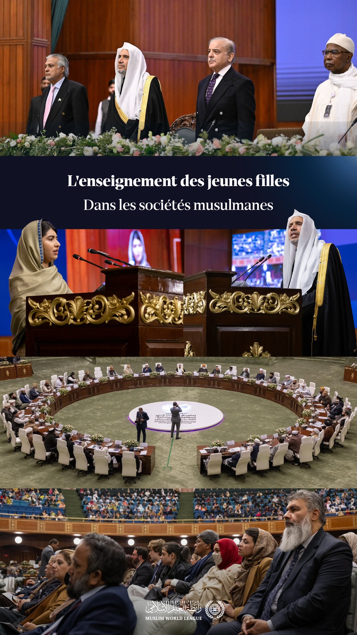 En ce jour, l’année dernière :  La Déclaration d’Islamabad sur l’enseignement des jeunes filles dans les sociétés musulmanes a été publiée, soutenue par plus de 20 accords et engagements internationaux