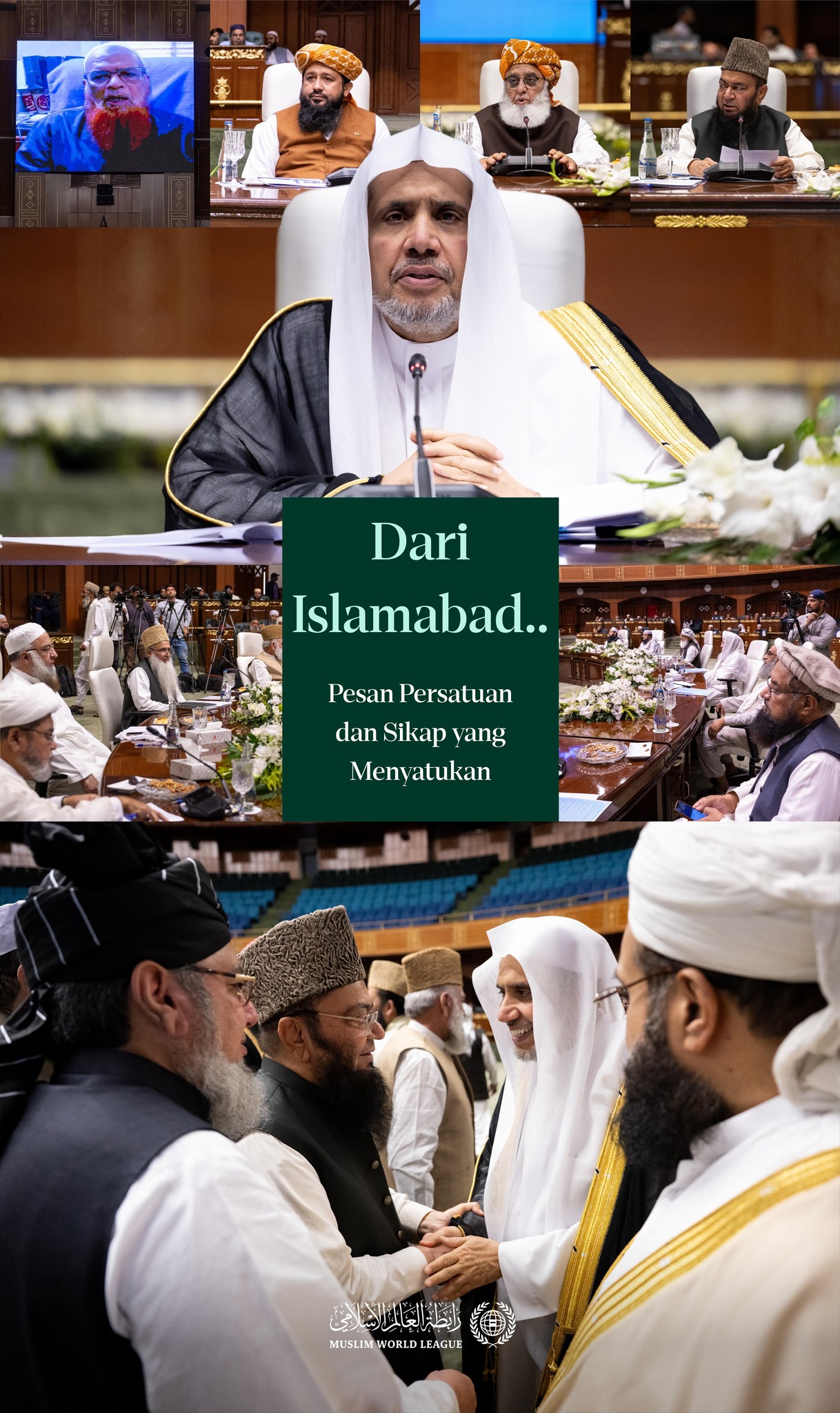 Potret dari pembukaan forum di Islamabad "kemarin" oleh Yang Mulia Sekretaris Jenderal Liga Muslim Dunia, Ketua Organisasi Ulama Muslim, Syekh Dr. Mohammed Alissa