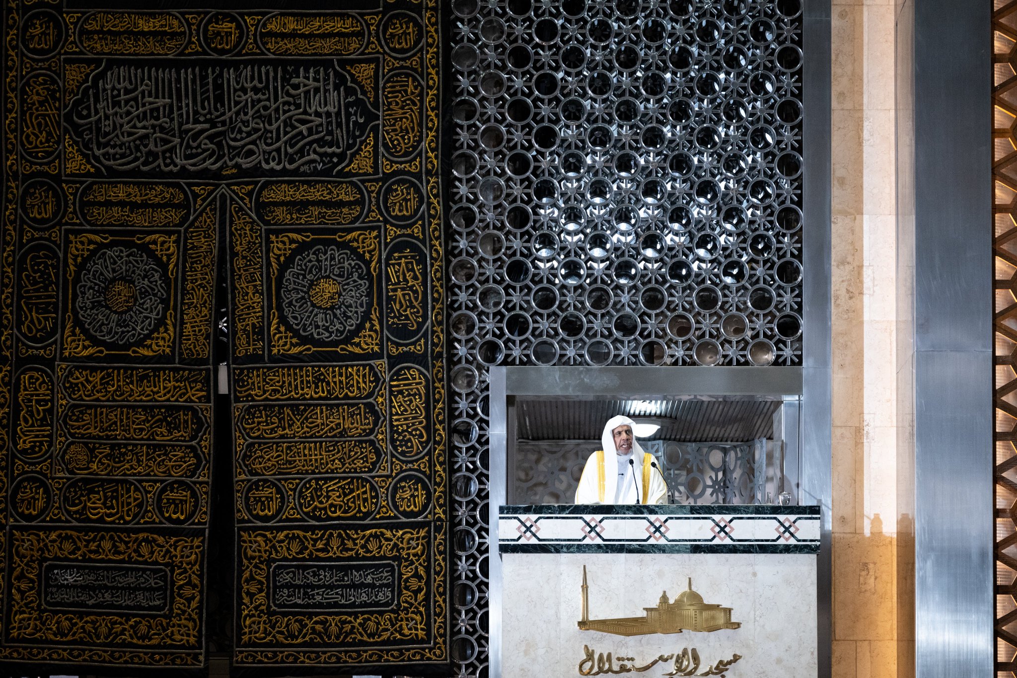 Le Secrétaire général cheikh Mohammed Al-Issa, aujourd’hui depuis la chaire de la mosquée Istiqlal en Indonésie