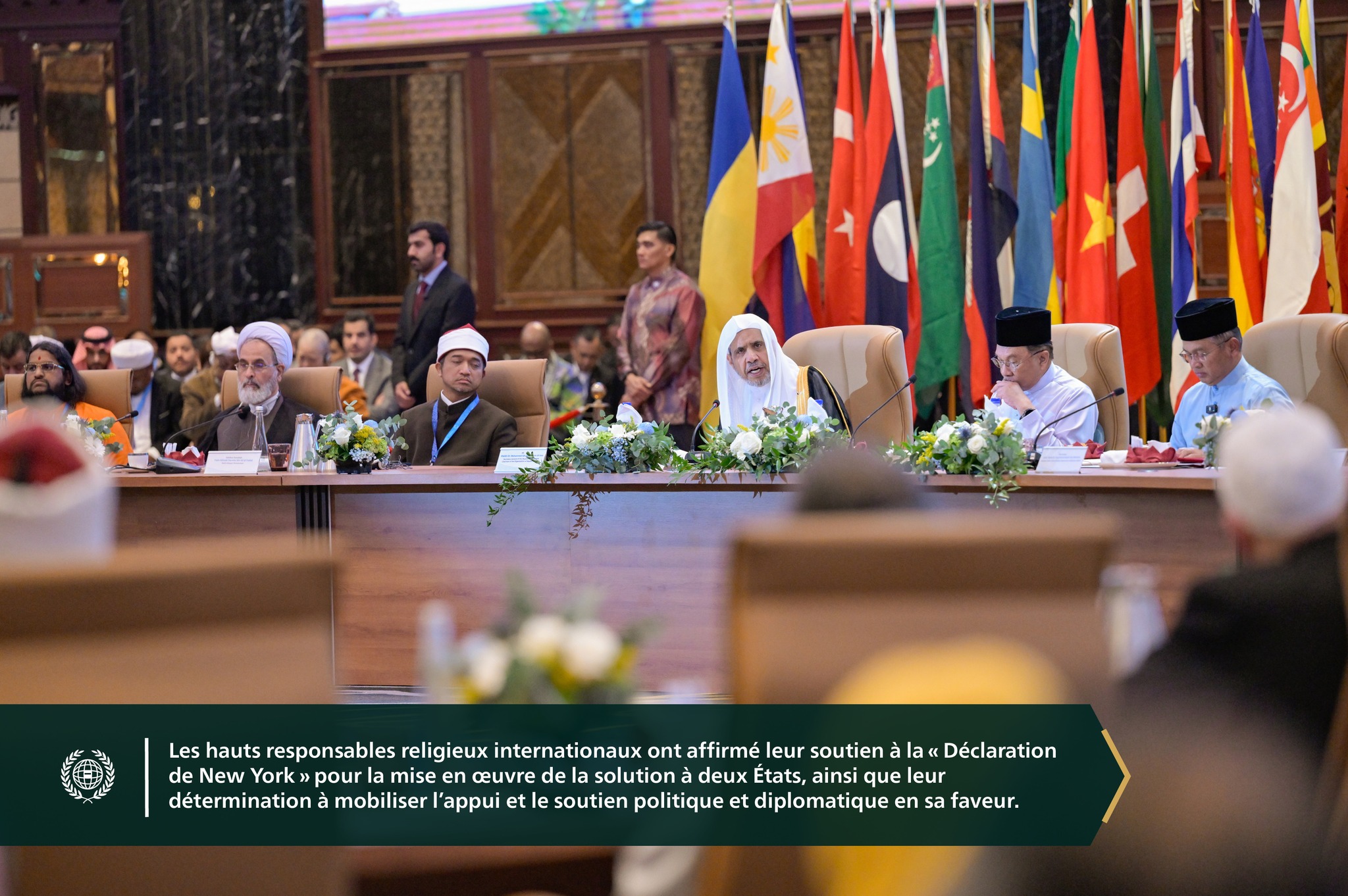 La cause palestinienne :  La cause centrale dans la conscience arabe et islamique, ainsi que dans celle de tous les peuples du monde épris de justice et de paix. La conférence internationale pour le règlement pacifique de la question palestinienne 