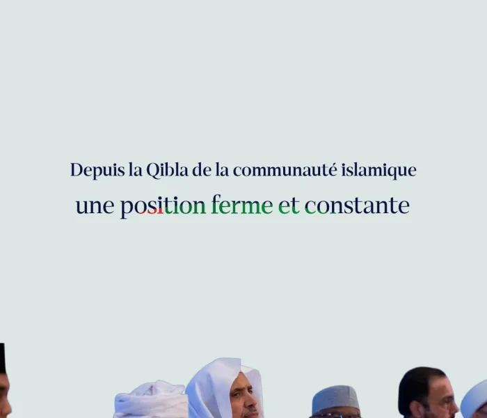 Muslims unanimously support the righteous causes at the Islamic and International levels. They salute the resilience of the Palestinian people in the face of genocide crimes and support their right to establish their own independent state.