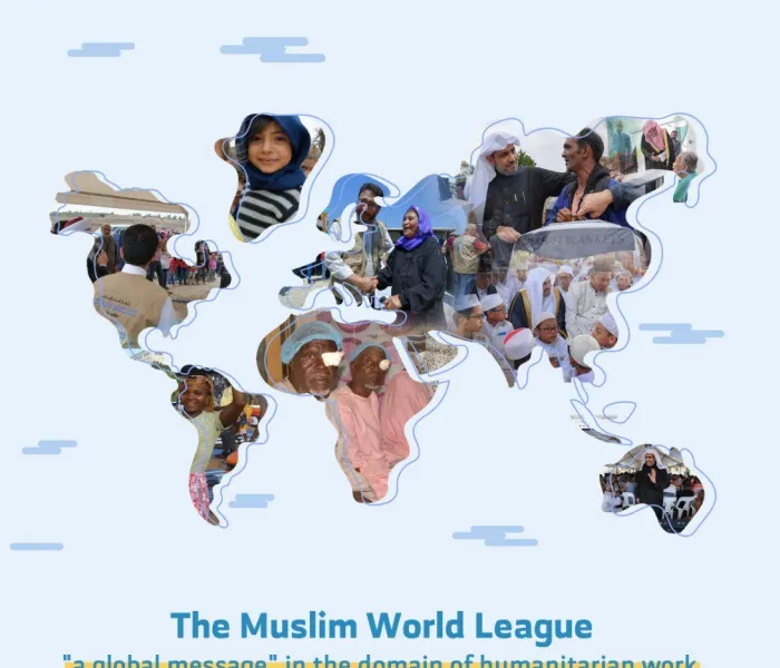 The humanitarian efforts of the #MWL are global & unconditional. Its Sharia Logo is: (There is a reward for every act of kindness to a human soul)