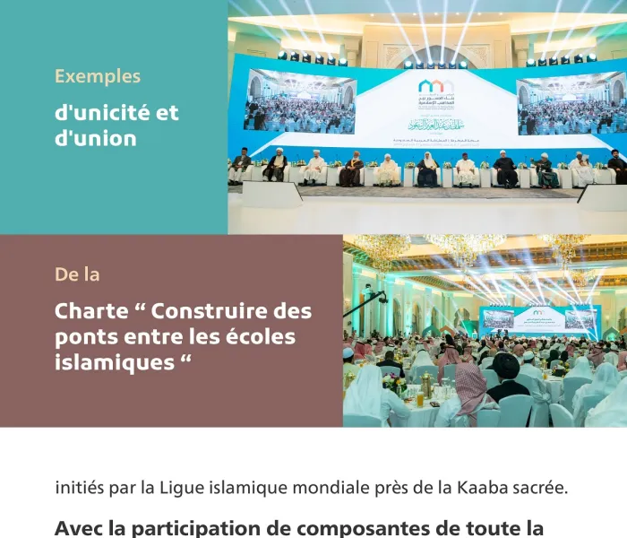 Des principes solides qui unissent la communauté dans toute sa diversité.