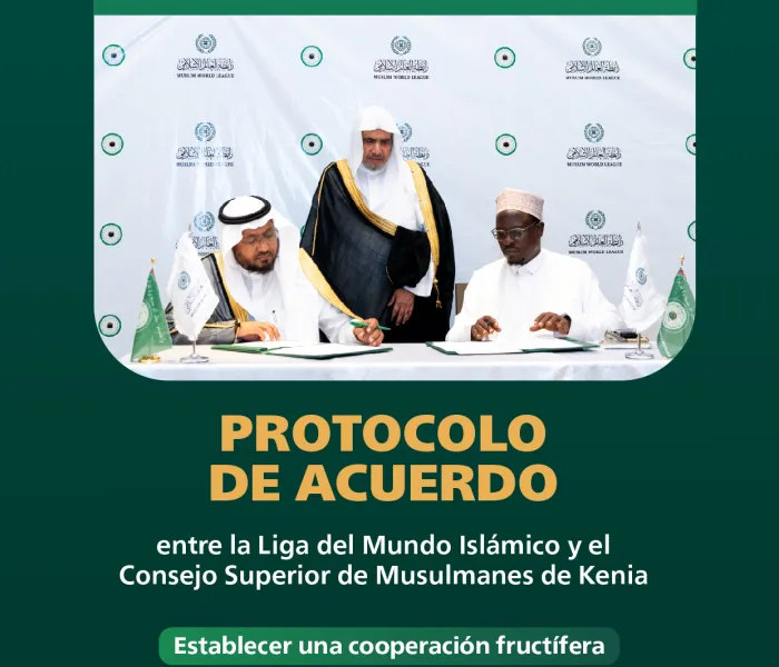 La implementación de los principios de la CartaMeca y la promoción de la lengua árabe están entre sus puntos principales.