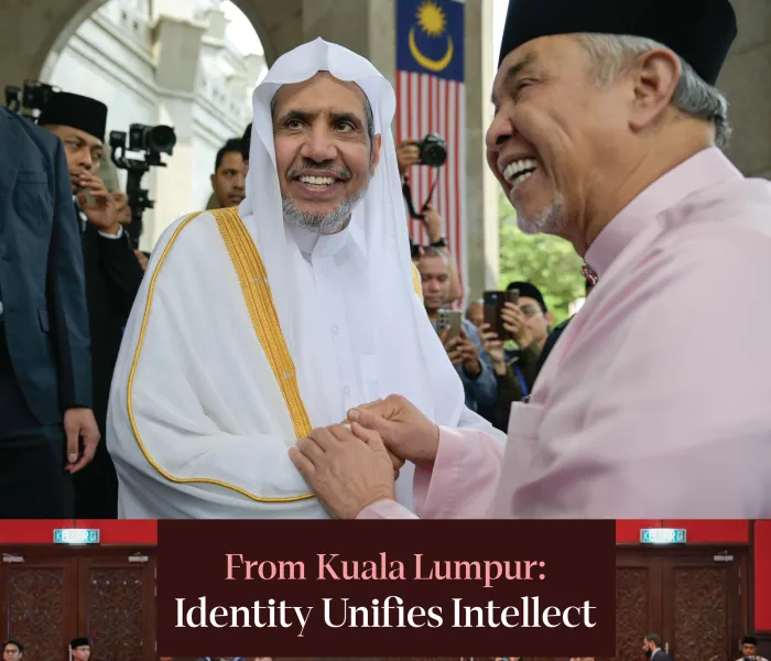 H.E. Sheikh Dr. Mohammed Al-issa , Secretary-General of the Muslim World League (MWL) and Chairman of the Organization of Muslim Scholars, together with H.E. Dato' Seri Dr. Ahmad Zahid Hamidi, Deputy Prime Minister of Malaysia,
