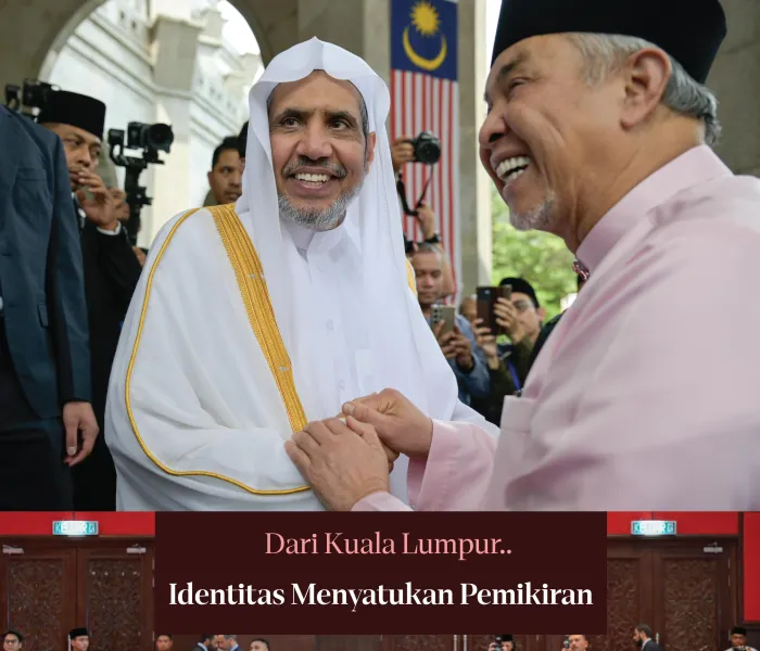 Yang Mulia Sekretaris Jenderal LMD, Ketua Organisasi Ulama Muslim, Syekh Dr. Mohammed Al-Issa , bersama Yang Mulia Wakil Perdana Menteri Malaysia