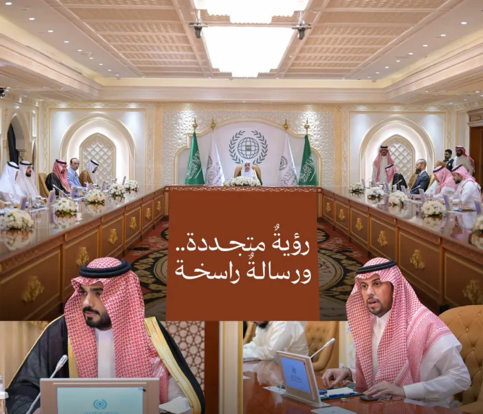‏دشّن معالي الأمين العام، رئيس هيئة علماء المسلمين، فضيلة الشيخ د. ⁧‫محمد العيسى‬⁩ ‬⁩ ، في مقر ⁧‫رابطة العالم الإسلامي‬⁩ بمكة المكرمة، الخطة الاستراتيجية "المطورة" والحوكمة "المُحَدَّثة" لرابطة العالم الإسلامي