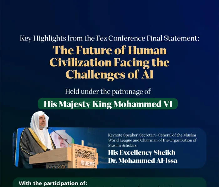 The Euromed University Conference issued the “Fez Message” on Human Civilization and Artificial Intelligence. Here are the highlights