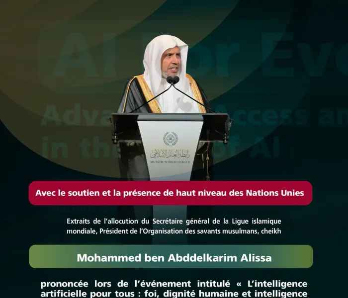 Extraits de l’allocution du Secrétaire général, président de l’Organisation des savants musulmans, cheikh Mohammed Alissa , lors de l’événement de la Ligue intitulé « L’IA pour tous »