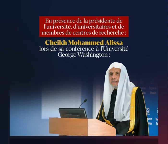 Extraits de l’entretien accordé au magazine américain « Time » par cheikh Mohammed Al-Issa , Secrétaire général de la Ligue islamique mondiale, Président de l'Organisation des savants musulmans