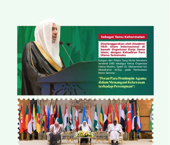 Kutipan dari pidato Yang Mulia Sekretaris Jenderal LMD Syekh Dr. Mohammed Al-Issa , "sebagai Tamu Kehormatan" pada pembukaan seminar internasional "Peran Para Pemimpin Agama dalam Menangani Kekerasan terhadap Perempuan"