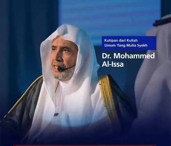 Kutipan dari kuliah umum Yang Mulia Syekh Dr. Mohammed Al-Issa, di Asosiasi Jurnalis Saudi di Makkah Al-Mukarramah, beserta sesi dialog yang menyertainya: