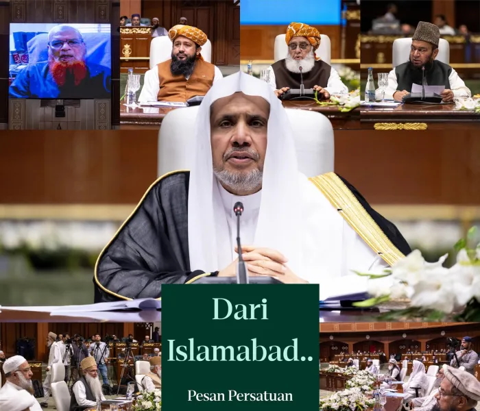 Potret dari pembukaan forum di Islamabad "kemarin" oleh Yang Mulia Sekretaris Jenderal Liga Muslim Dunia, Ketua Organisasi Ulama Muslim, Syekh Dr. Mohammed Alissa