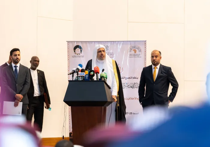 أكبرُ تجمع علمائي إسلامي إفريقي يبرز القيم الأخلاقية في السيرة النبوية بحضور ومشاركة رئيسية لمعالي الأمين العام رئيس هيئة علماء المسلمين الشيخ د. محمد العيسى‬⁩ وعلماء 50 دولةً في طليعتهم المفتون وكبار العلماء والوزراء في الدول الإسلامية