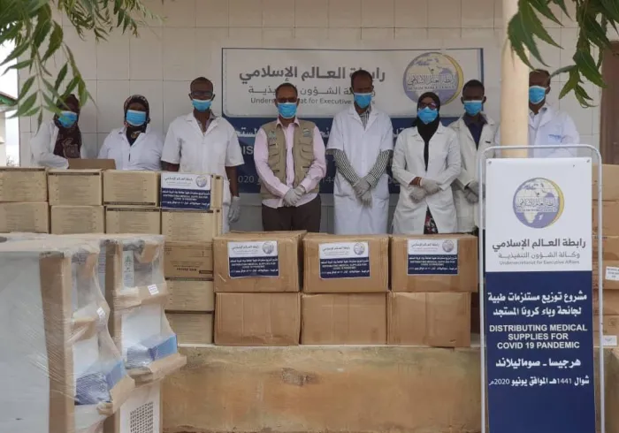 La Ligue Islamique Mondiale assure un chargement suplémentaire d’équipements médicaux au Ministère de la Santé à Hargeisa Somalie