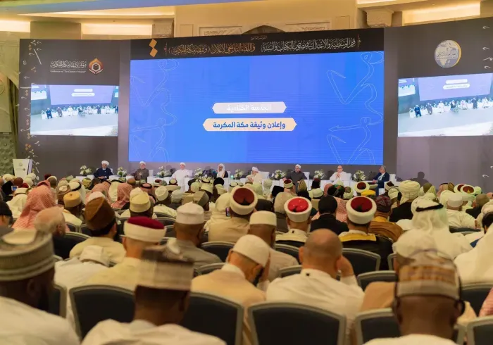 مقال الأمين العام للجنة الوطنية الإسلامية المسيحية للحوار د. محمد السماك: ما الجهة التي تتحدث باسم الإسلام من دون أن تستغلّه وتسيء أو تشوّه صورته؟