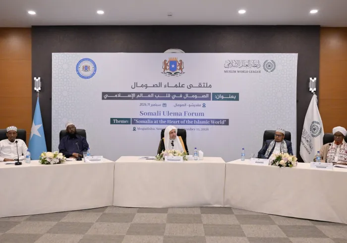 التقى معالي الأمين العام لرابطة العالم الإسلامي، رئيس هيئة علماء المسلمين، فضيلة الشيخ الدكتور محمد بن عبدالكريم العيسى‬⁩ ، بكبار العلماء في الصومال، في لقاءٍ علميٍّ وفكريٍّ حافل