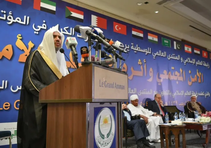 Le SG durant la cérémonie d’ouverture du congrès organisé par la LIM à Amman en Jordanie  “La sécurité dans la société” en présence de grandes personnalités religieuses, politiques et idéologiques du monde.