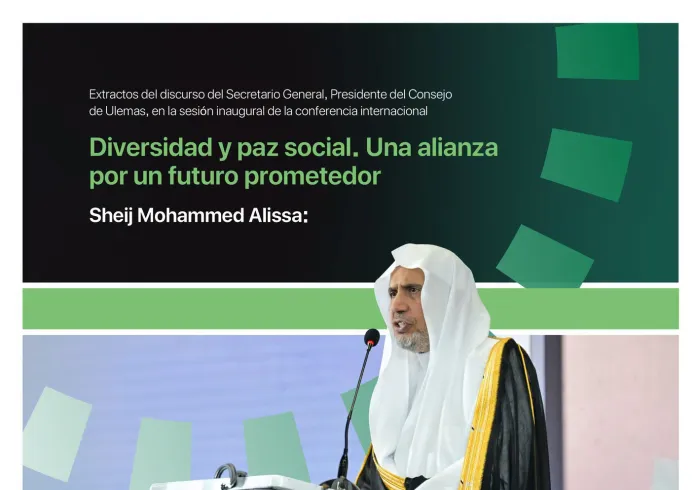 Extractos de la intervención del Secretario General, el Sheij Dr. Mohammed Al-Issa , durante el lanzamiento de la iniciativa de la Liga del Mundo Islámico para la paz social en África Occidental, en la capital nigeriana, Abuya