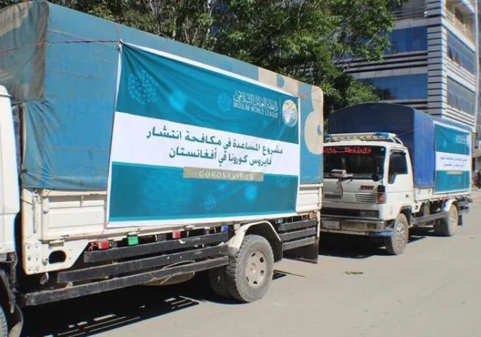 L'année dernière, la LIM a distribué plus de 4000 paniers alimentaires en Afghanistan pour aider à atténuer l'impact du COVID19.