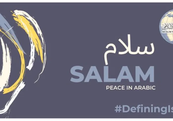 December 18 is UN Arabic Language Day