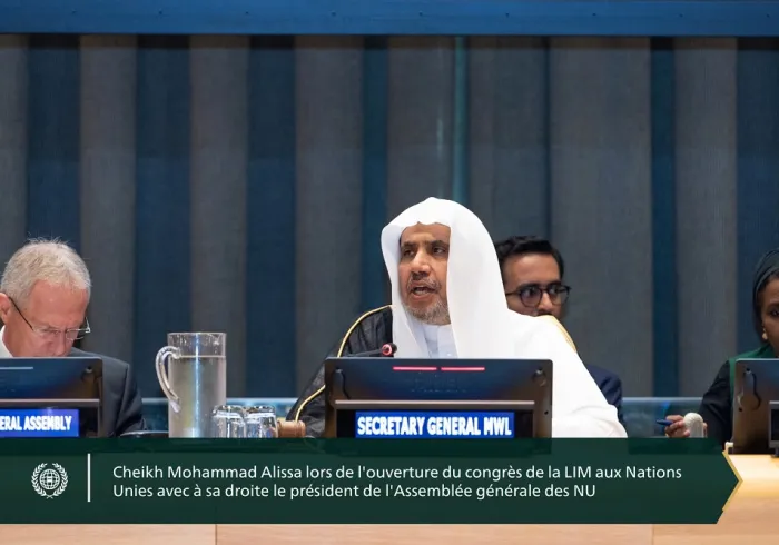 Le Secrétaire Général cheikh Mohammad Alissa lors du lancement de l'initiative de la Ligue islamique mondiale "Construire des ponts de compréhension et de paix entre l'Orient et l'Occident