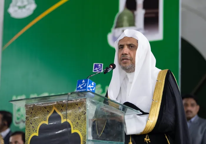 رابطہ عالم اسلامی نے سیرت کے مطالعہ اور اس پر غور وفکر کے لئے درجنوں اجتماعات کا انعقاد کیا۔رابطہ نے ان اجتماعات کے انعقاد کے لئے 50 سے زائد ممالک کے علمائے کرام،مفتیان عظام اور مذہبی رہنماؤں کو جمع کیا