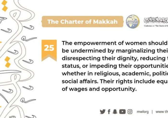 MWL maintains the importance of personal freedoms - excluding the abuse of others