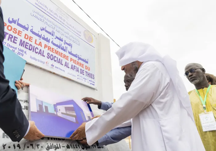 Dans le cadre de sa mission humanitaire, la LIM s'engage à élargir l'accès aux soins de santé aux populations vulnérables du monde entier. Au Sénégal , notre équipe a construit une extension d'hôpital pour permettre de soigner plus de patients.