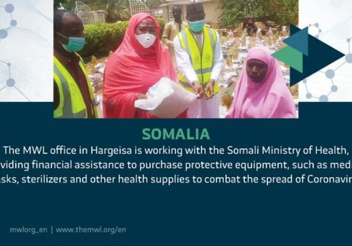 The MWL is providing financial assistance to purchase protective equipment and other critical health supplies