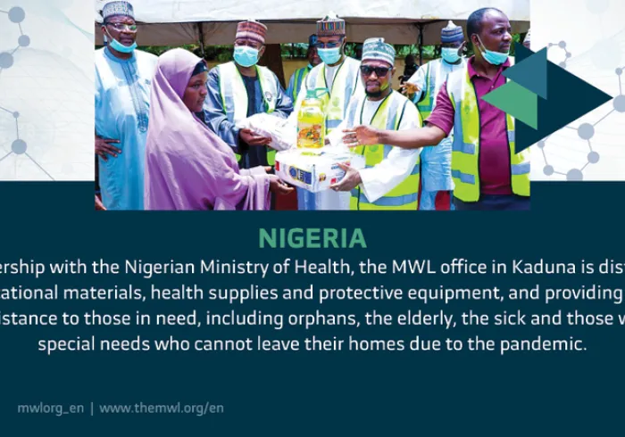 The Muslim World League mobilized humanitarian resources across the world