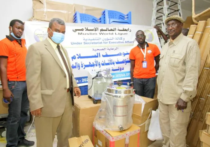 These supplies will help support the center's efforts  to combat the COVID19 pandemic & provide ongoing care in their community
