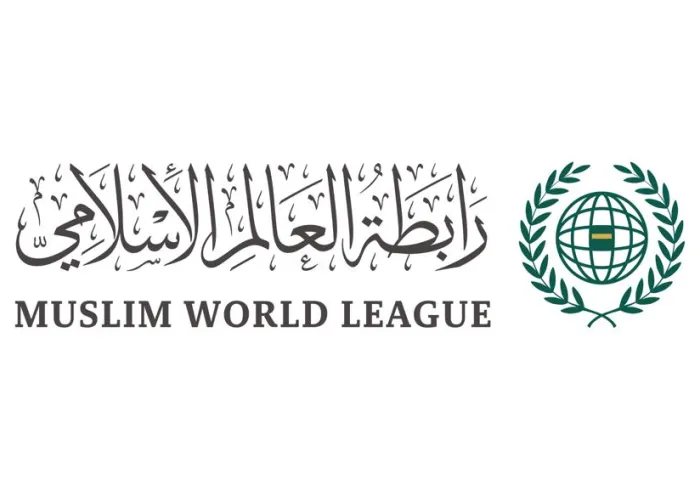 La Liga del Mundo Islámico afirmó que la posición islámica unificada respecto a la cuestión de Gaza es la misma que la de toda conciencia viva en el mundo, que reclama la aplicación de las leyes internacionales y humanitarias