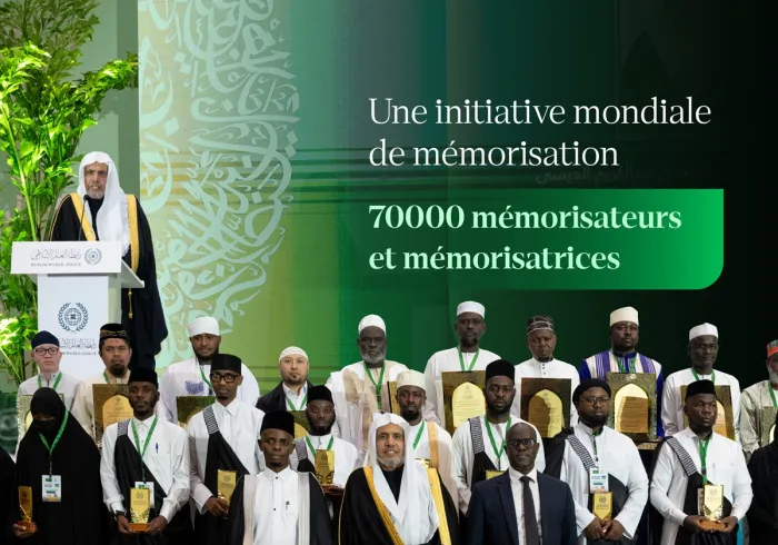 La Ligue islamique mondiale célèbre la remise de diplômes de (70 000) mémorisateurs et mémorisatrices du Noble Coran à travers le monde.